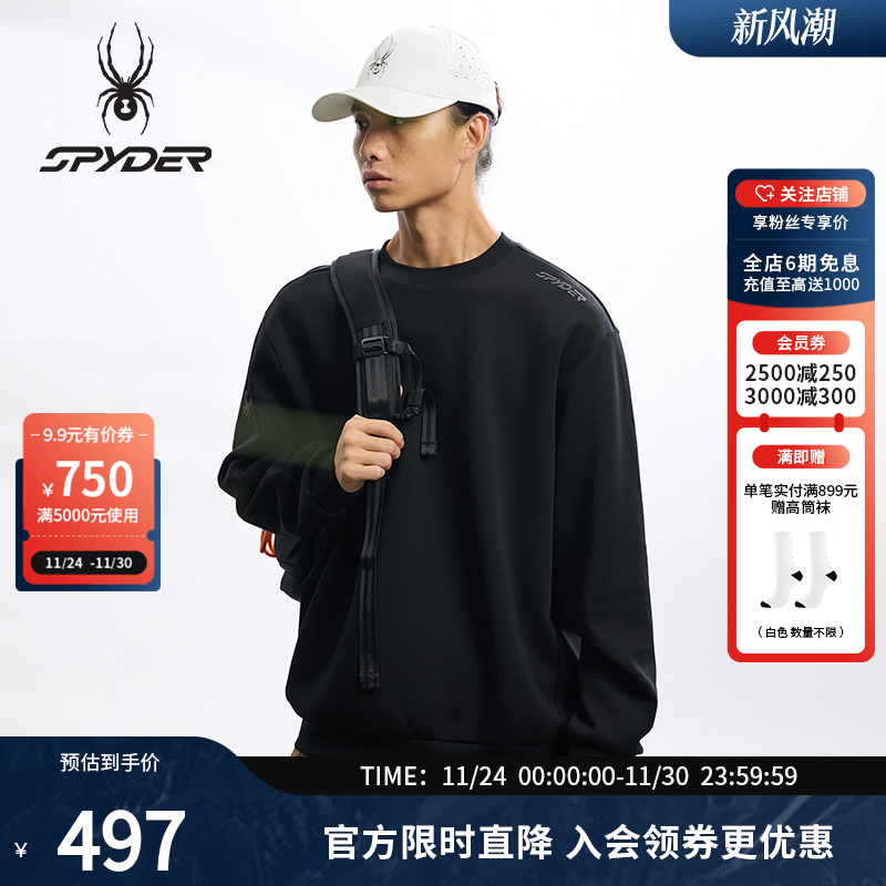 SPYDER蜘蛛秋冬男子卫衣长袖圆领套头卫衣25MF303M