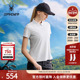 POLO衫 SPYDER春夏新品 女子NATUREGOLF防晒休闲运动短袖 25CS412W