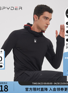 SPYDER蜘蛛秋冬男子TRAINING半高领连帽打底上衣长袖T恤23CF409M