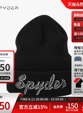 SPYDER蜘蛛秋冬女子356 STYLE复古字母运动时尚针织帽19CF912W