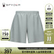 24CS550W 运动干爽舒适透气短裤 SPYDER蜘蛛春夏女子URBAN LIFE时尚