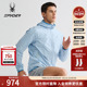 SPYDER蜘蛛春夏男子TRAINING凉感纱四面弹运动连帽夹克25CS115M