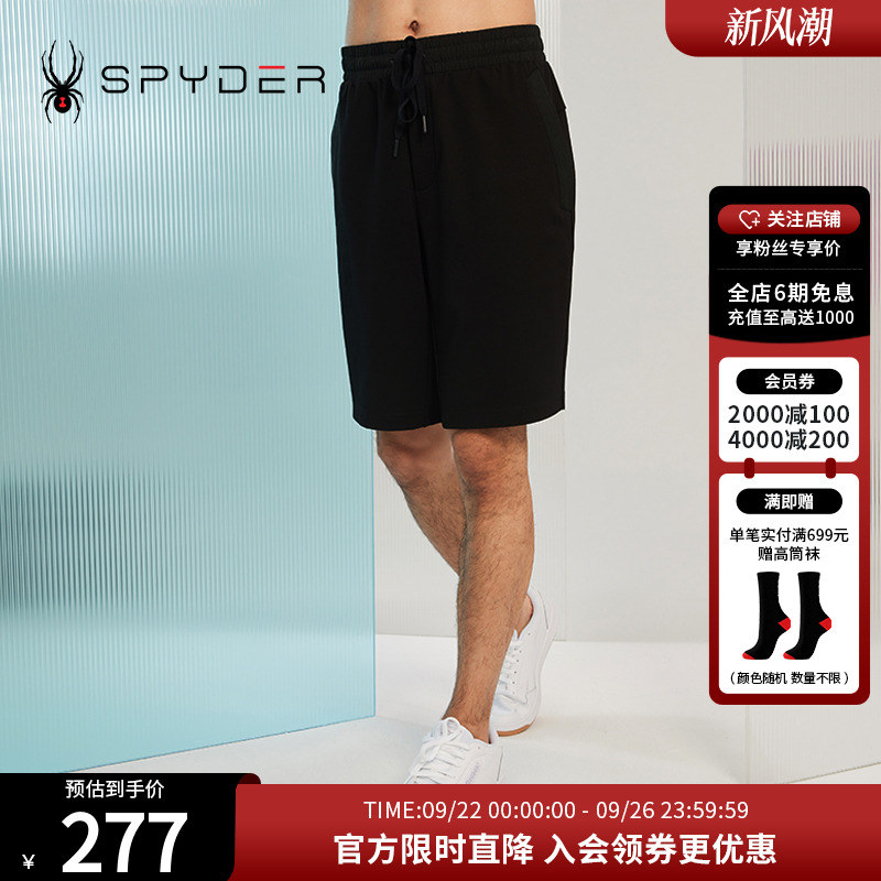SPYDER梭织面料拉链短裤