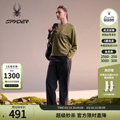 SPYDER蜘蛛春夏女弹力针织双面布舒适透气长袖 圆领T恤02TO26101KW