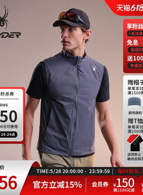 SPYDER蜘蛛春夏男70D尼龙四面弹立领机能夹棉马甲背心02VO26106WM