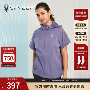 SPYDER蜘蛛春夏女子356 STYLE丝滑缎面宽松连帽夹克23CS114W