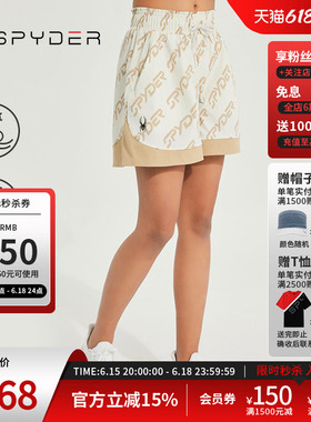 SPYDER蜘蛛春夏女士356 STYLE舒适时尚高腰宽松短裤23CS538W