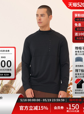 SPYDER蜘蛛秋冬男SKI LIFE舒适时尚圆领内搭长袖T恤上衣23CF421M