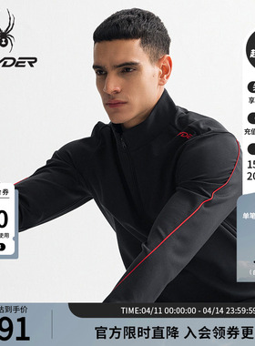 SPYDER蜘蛛秋冬男子TRAINING户外休闲运动半高领长袖T恤25CS469M