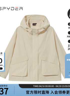 SPYDER蜘蛛春秋女子SKI LIFE休闲运动外套纯色连帽夹克24CS108W
