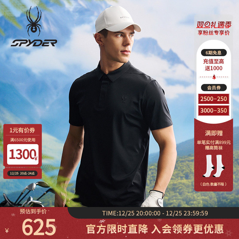 SPYDER春夏新品男子NATURE GOLF休闲短袖运动POL
