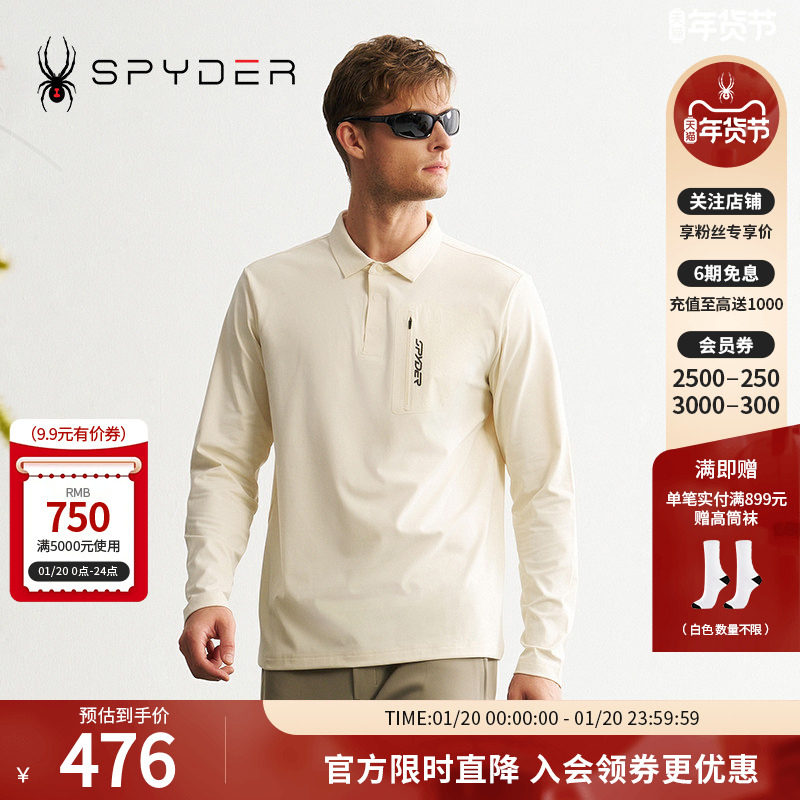 SPYDER秋冬新品男MOUNTAIN LIFE 吸湿保暖运动长袖POLO衫24CF437M,运动服/休闲服装,运动POLO衫,淘宝优惠券,粉丝福利购,淘宝优惠卷