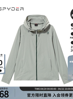 SPYDER蜘蛛春夏男子SKI LIFE休闲运动拉链连帽夹克外套24CS117M