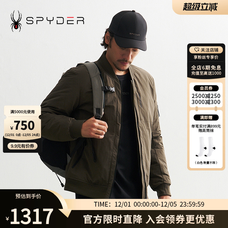 SPYDER秋冬新品男MOUNTAIN LIFE 轻薄保暖短款羽绒服外套24CF211M