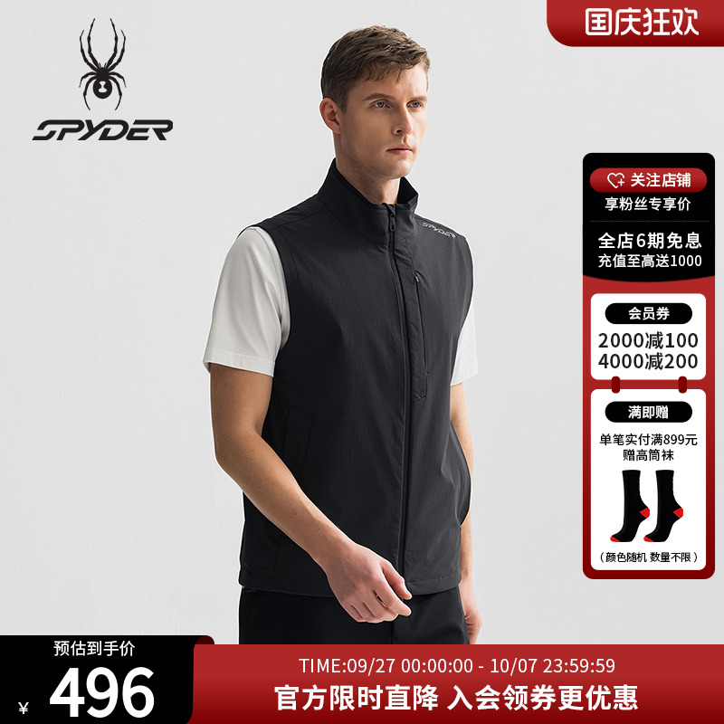 SPYDER新品TRAINING休闲背心马甲