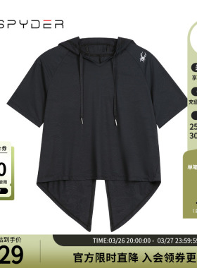 SPYDER蜘蛛春夏女TRAINING宽松舒适休闲运动短袖连帽T恤24CS440W