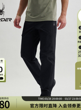 SPYDER蜘蛛春夏男子TRAINING户外运动舒适百搭休闲长裤25ES531M