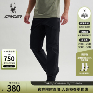 SPYDER蜘蛛春夏男子TRAINING户外运动舒适百搭休闲长裤 25ES531M