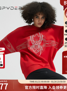 SPYDER男子SKI LIFE圆领套头休闲挺括印花大logo新年卫衣22CF331M