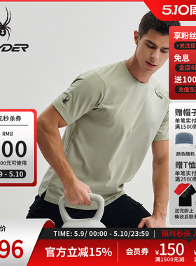SPYDER蜘蛛春夏男子TRAINING户外休闲运动短袖T恤25CS493M