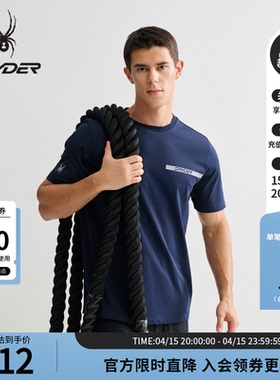 SPYDER蜘蛛春夏男子TRAINING户外凉感休闲运动短袖T恤25MS411M