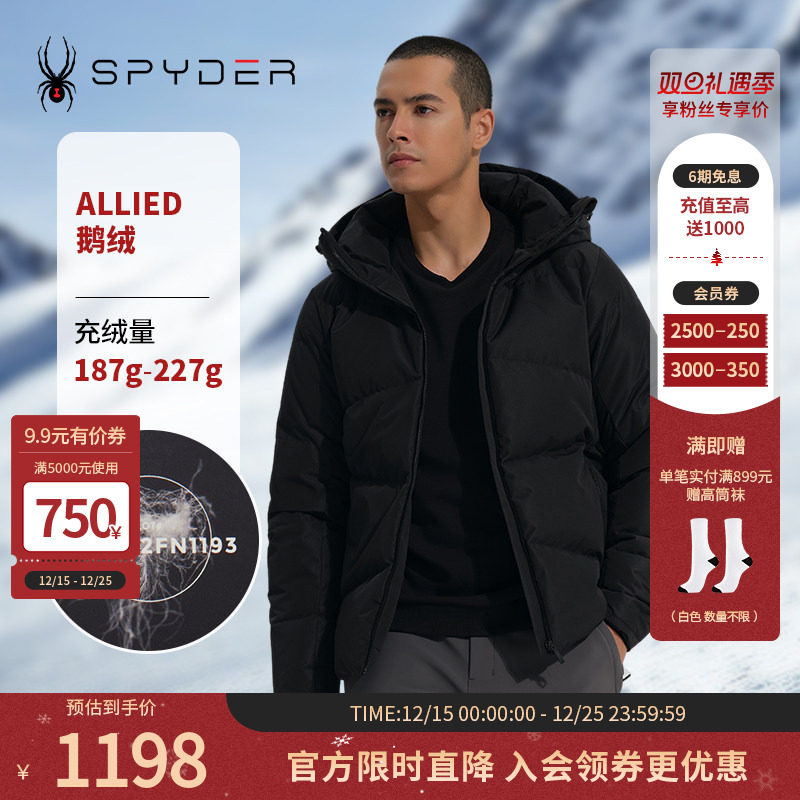 SPYDER常规户外保暖羽绒服