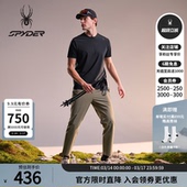 SPYDER蜘蛛春夏男子经编布纯色内搭运动短袖 圆领T恤02TO26110KM