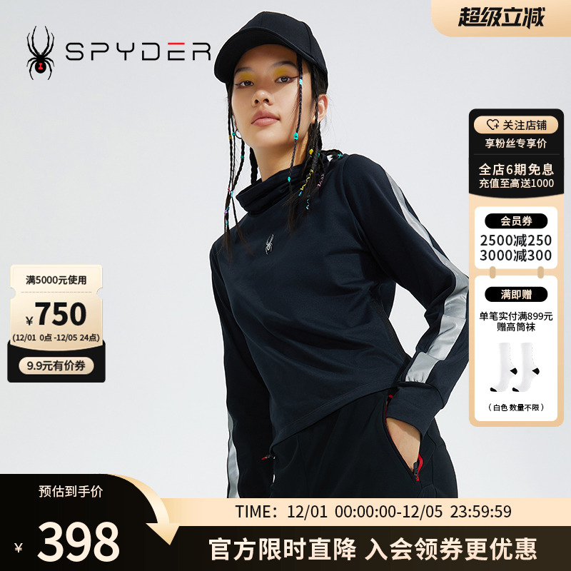 SPYDER长袖女子新品T恤