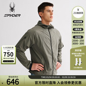 SPYDER蜘蛛春夏男TRAINING透气户外休闲运动连帽夹克外套25MR111M