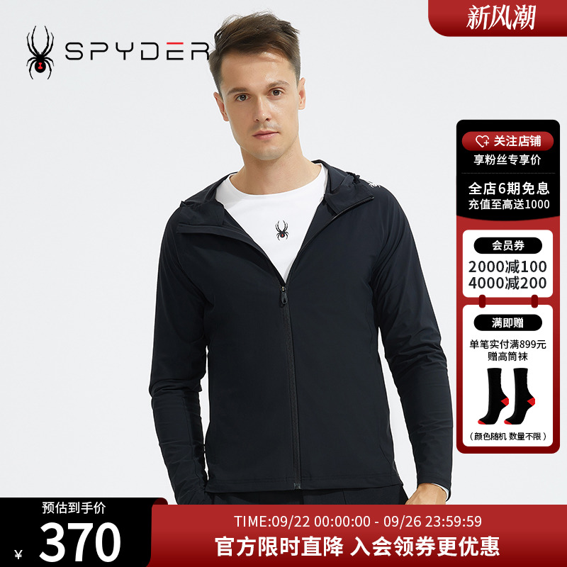 SPYDER夹克356STYLE男子新品