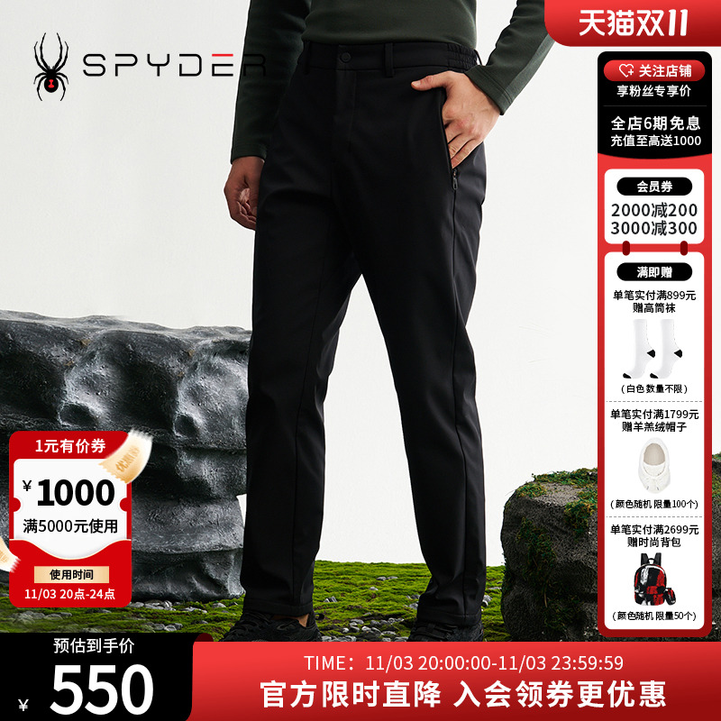 防水耐穿，无拘体感，还有便携拉链袋