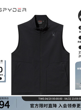 SPYDER蜘蛛春夏男TRAINING舒适休闲运动外穿背心百搭马甲24CS115M
