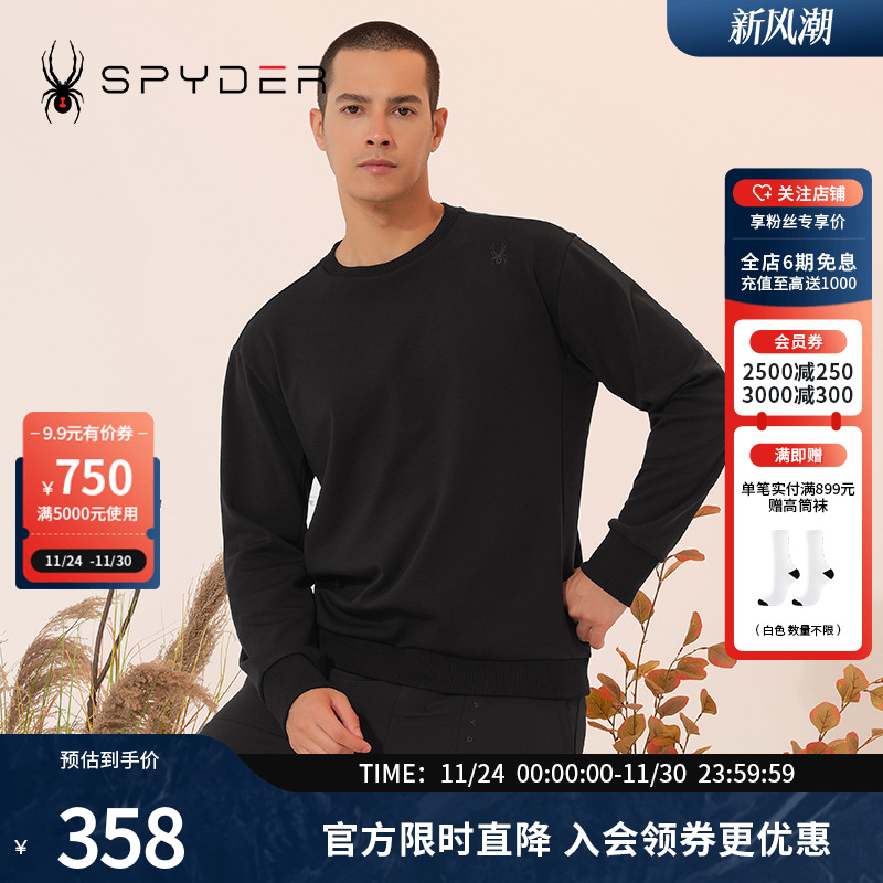 SPYDER秋冬卫衣男子圆领