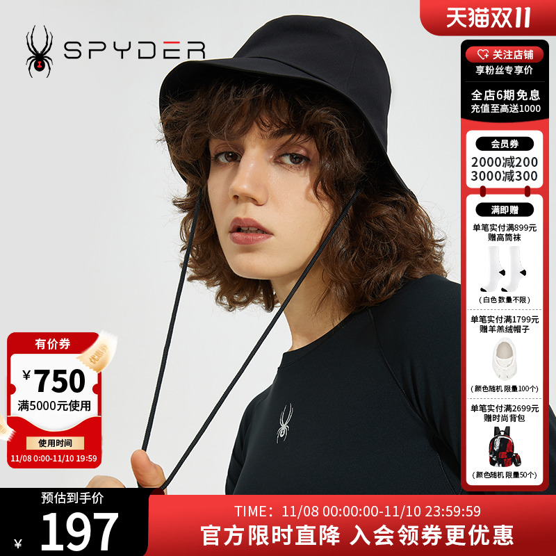 SPYDER蜘蛛中性遮阳防晒