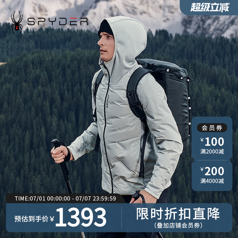 SPYDER秋冬新品男MOUNTAIN LIFE 轻薄保暖舒适休