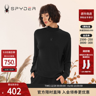 SPYDER蜘蛛秋冬女SKI T恤打底上衣23CF418W LIFE舒适保暖圆领长袖