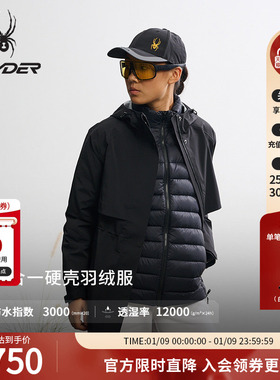 SPYDER蜘蛛秋冬女专业防水户外运动鹅绒三合一硬壳羽绒服25MF212W