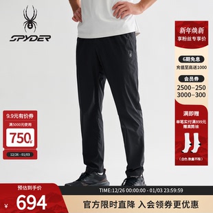 SPYDER春夏新品 25CS575M 男子TRAINING系列凉感舒适运动休闲长裤