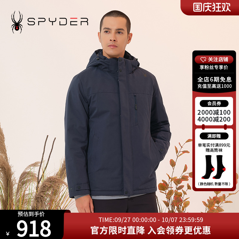 SPYDER新品秋冬棉服男士棉衣