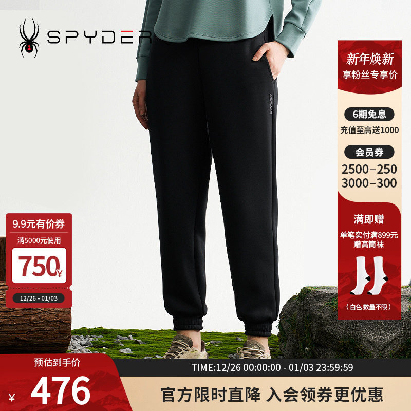 透气舒适，辅以束脚版型，利落自在