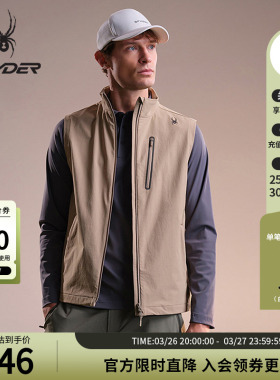 SPYDER蜘蛛春夏男子登山尼弹力立领机能梭织马甲背心02VO26101WM