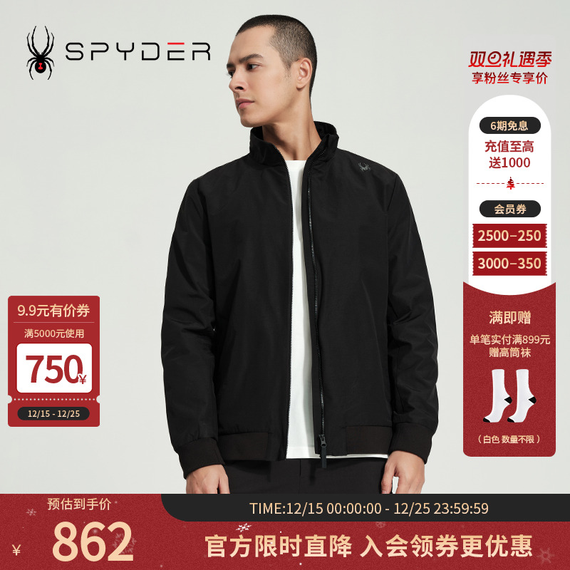 运动夹克日常休闲外套