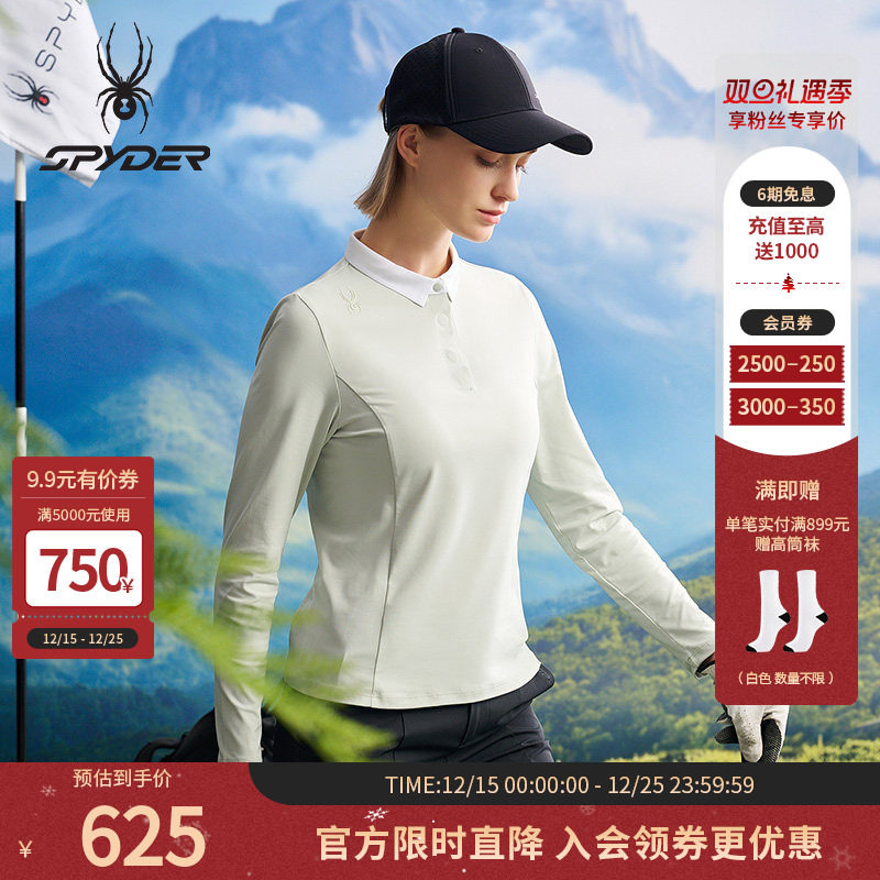 SPYDER夏季新品女子NATURE GOLF休闲运动短袖POL