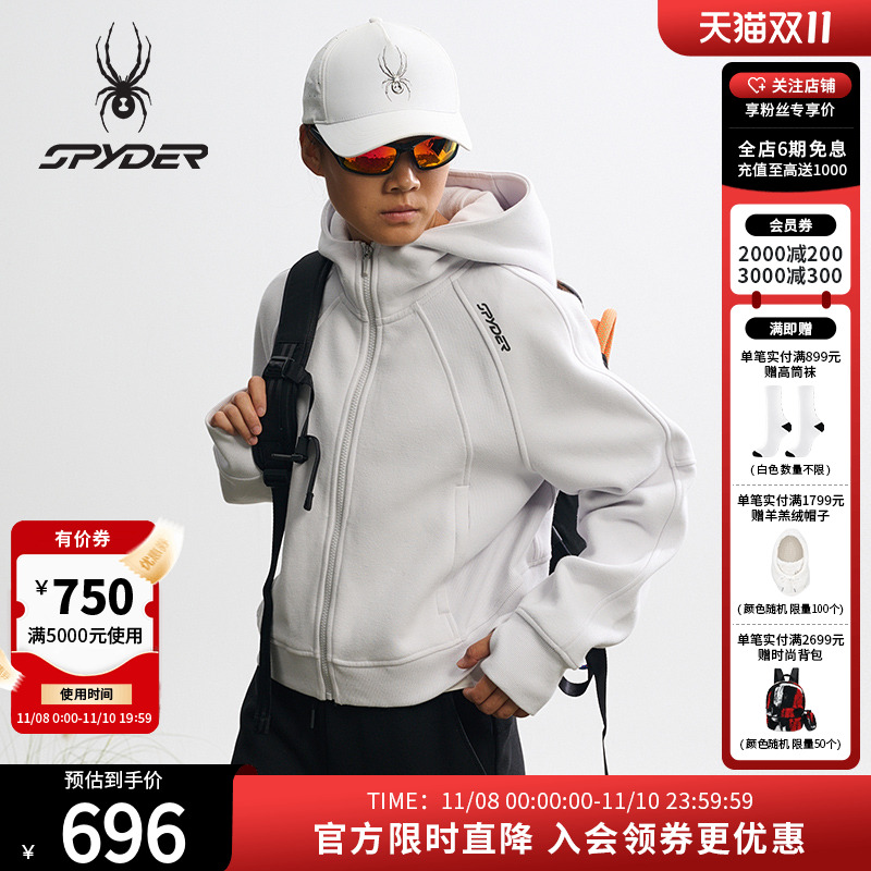 蜘蛛秋冬女户外运动夹克抓绒外套