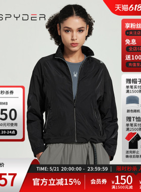 SPYDER蜘蛛春夏女子TRAINING时尚户外运动休闲夹克外套24CS110W