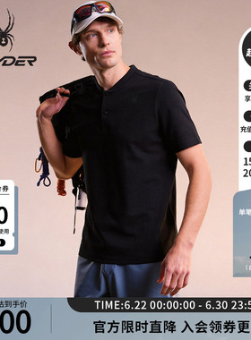 SPYDER蜘蛛春夏男URBAN LIFE罗马布耐磨亨利领短袖POLO衫24ES403M