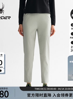 SPYDER蜘蛛春夏女TRAINING尼龙微皱面料印花凉感运动长裤25ES504W