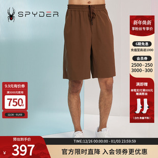 23CS531M 风舒适透气尼龙弹力短裤 SPYDER蜘蛛春夏男356 STYLE工装