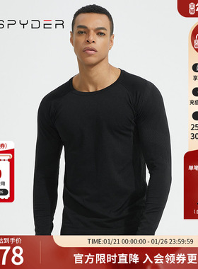SPYDER蜘蛛秋冬男FREE SKI简约弹力吸湿透气舒适打底上衣22CF403M