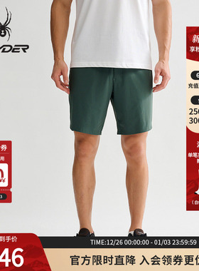 SPYDER蜘蛛春夏男子TRAINING系列凉感舒适运动休闲短裤25MR549M